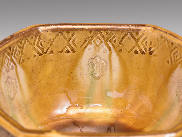 黄釉 大鉢 舩木窯 民藝 舩木道忠 舩木研兒 舩木 研兒 「飴釉花瓶