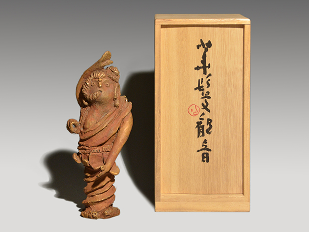 清水公照(作) 泥仏 「華髪観音」 ブロンズ製 共箱 東大寺管長 | 古美術