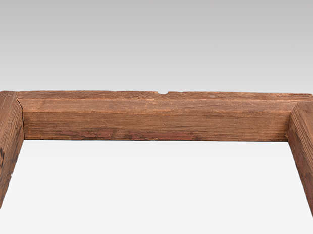 法隆寺古材炉縁 甫斎作 共箱 松尾不染斎箱書 | 古美術ささき