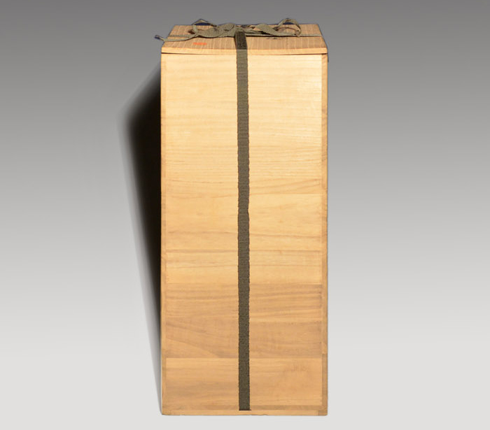 岩田藤七(作) 硝子大瓶 1955年 共箱 高:45cm | 古美術ささき