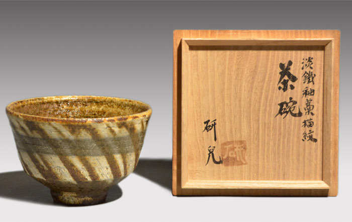 船木研児(造) 淡鉄釉藁横紋茶碗 共箱 | 古美術ささき