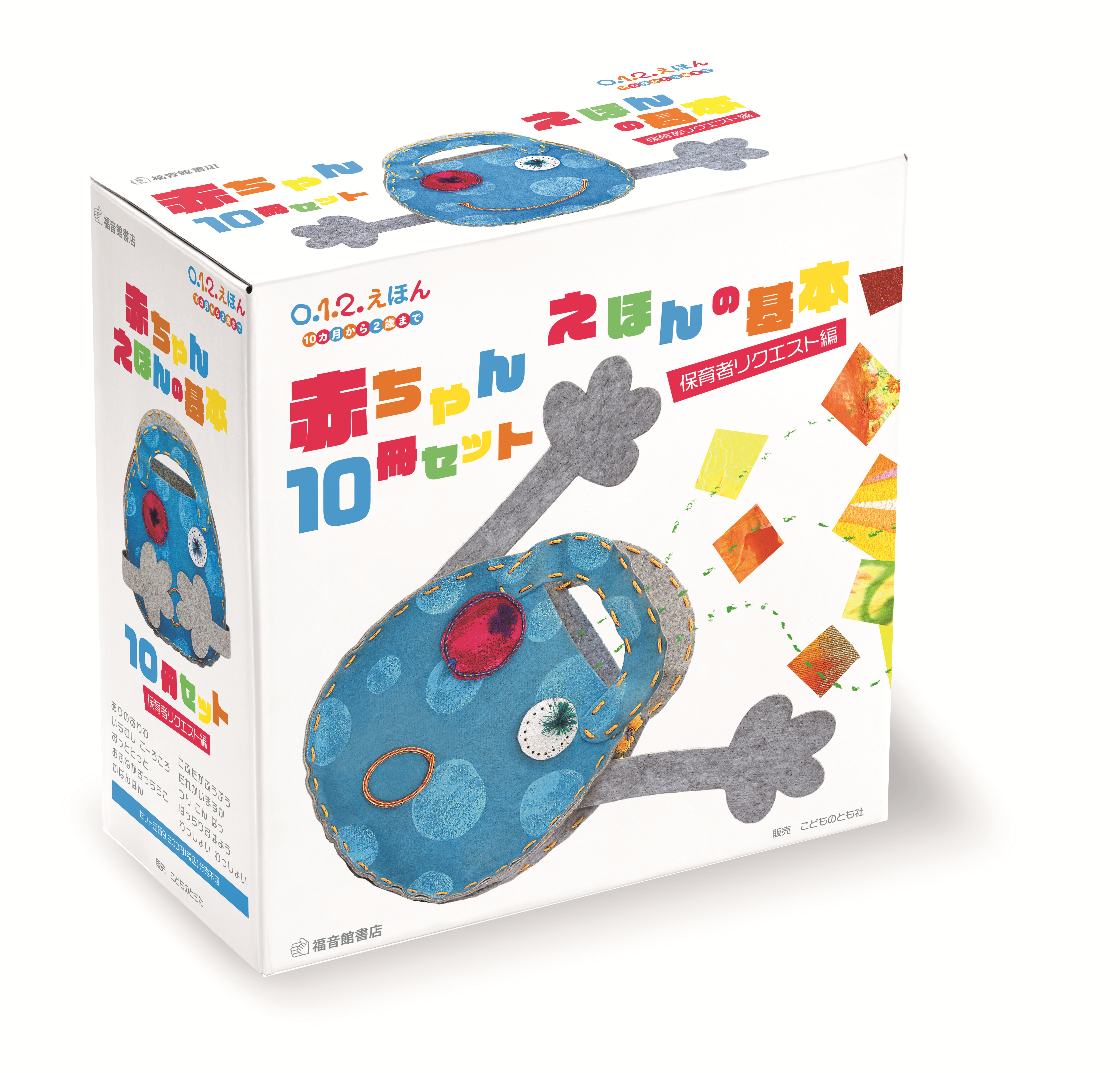 fb9fed4b31c76356abdee84b52b06f