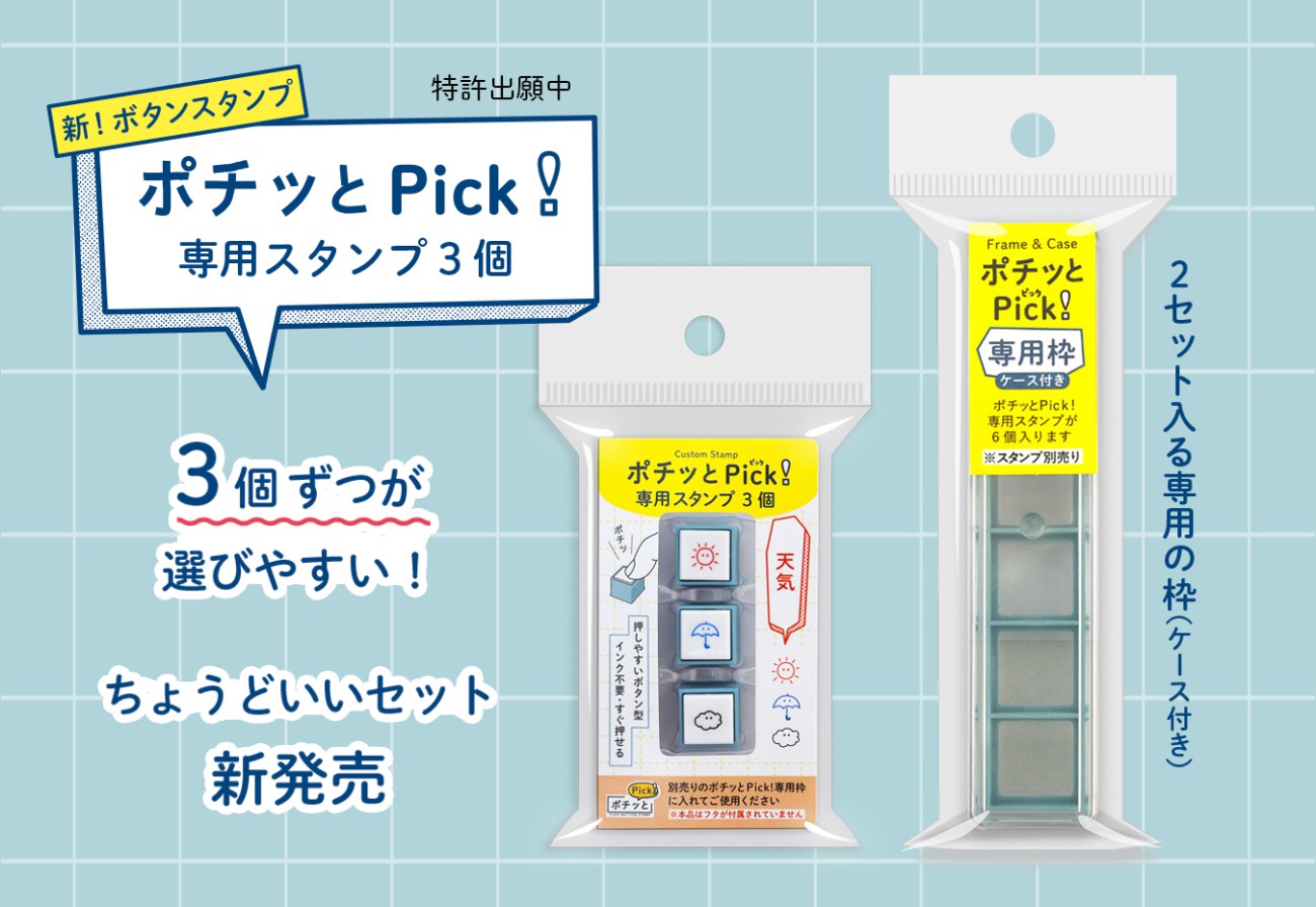 meme⭐︎プロフィール確認お願いします 0628 meme☆プロフィール①〜⑦