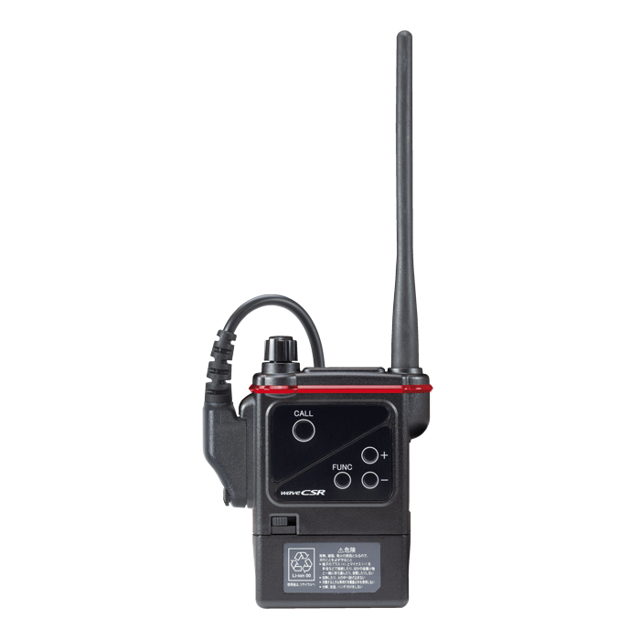 珍しい特定小電力無線機(CQ誌にも掲載されました) 珍しい特定小電力