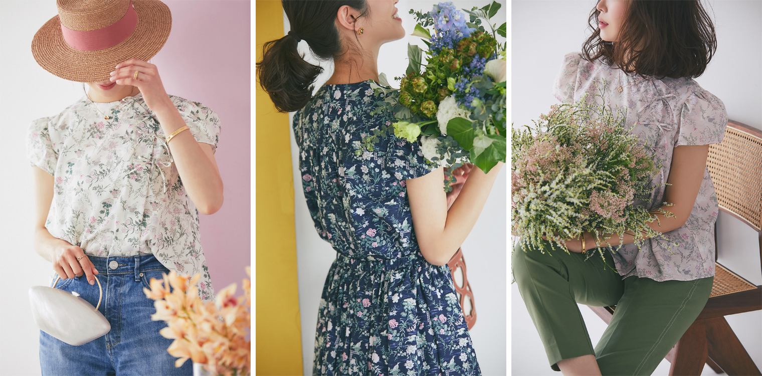 HOT INFORMATION vol.20