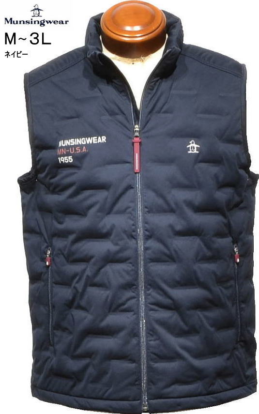 マンシングウェア メンズ ベスト