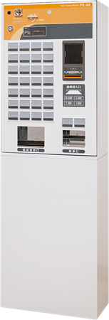 ボタン式卓上小型券売機｜FK-AE30