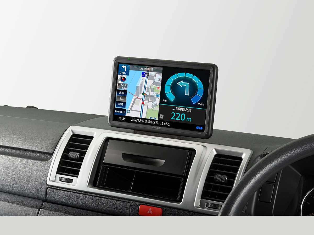 EZ-950 (生産完了品) | ポータブルナビゲーション | KENWOOD