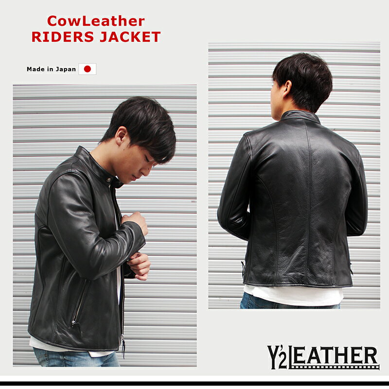 Y2LEATHER 日本製 牛革 シングルライダースジャケット メンズ ブラック