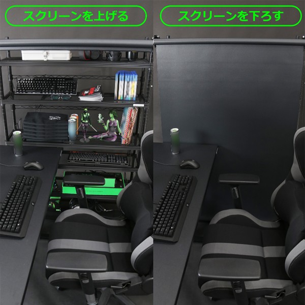 BHS-1025SR【送料無料】 | バウヒュッテ スクリーンラック通販 - Kagg.jp