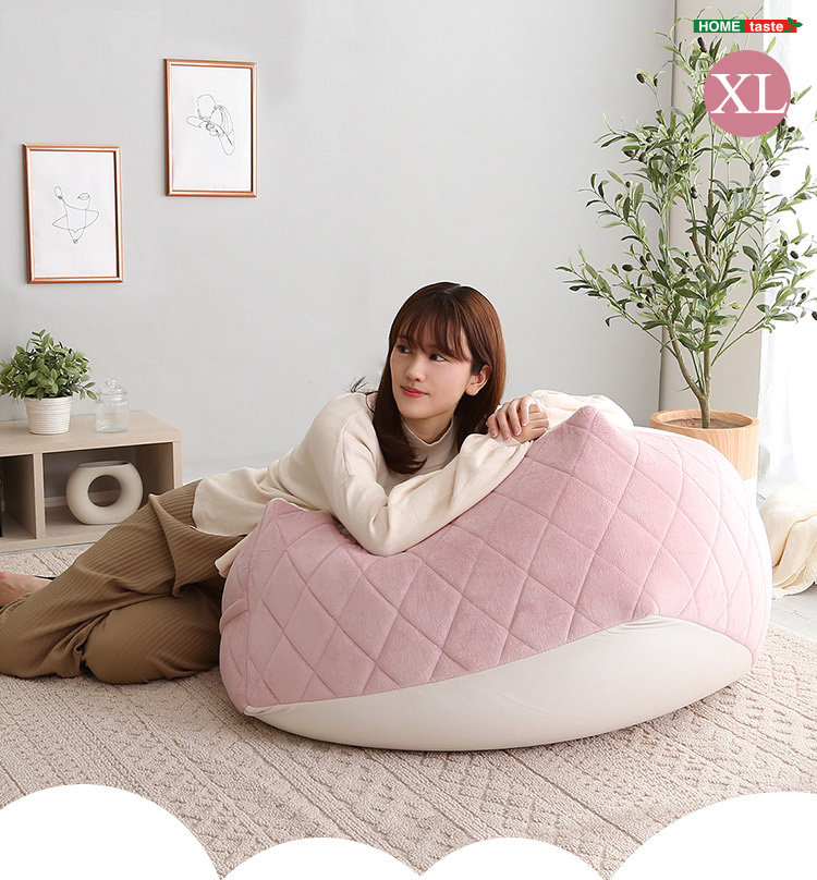 完成品 日本製 四角ビーズクッション Chammy(チャミー) XLサイズ 4色