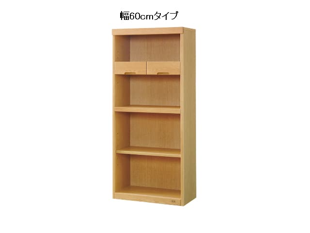 No.8600 書棚B | 浜本工芸 | 家具インテリア通販 KAGUHA（カグハ