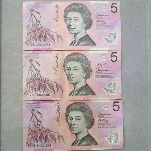 オーストラリア/豪ドル 旧紙幣 両替 の査定額を知りたい？| 買取キング