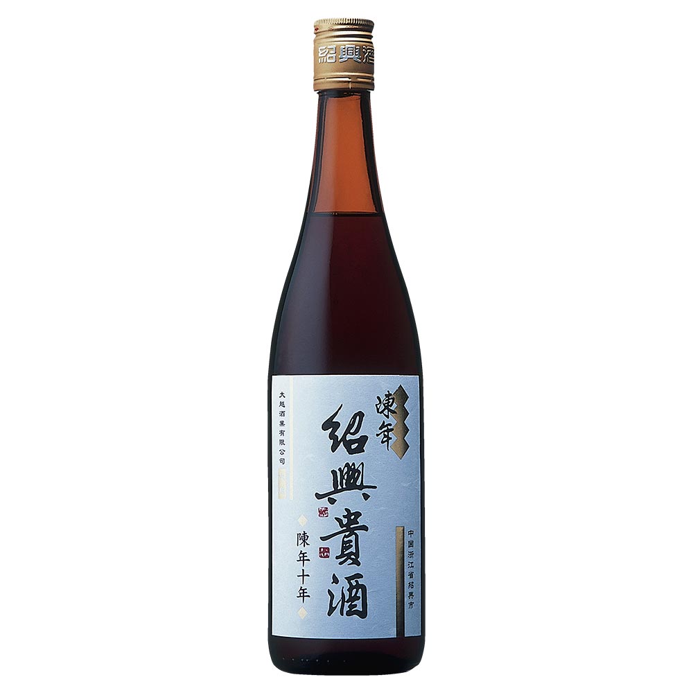 永昌源 陳年紹興貴酒 10年 640ml【センター直送】｜格安・安いお酒の