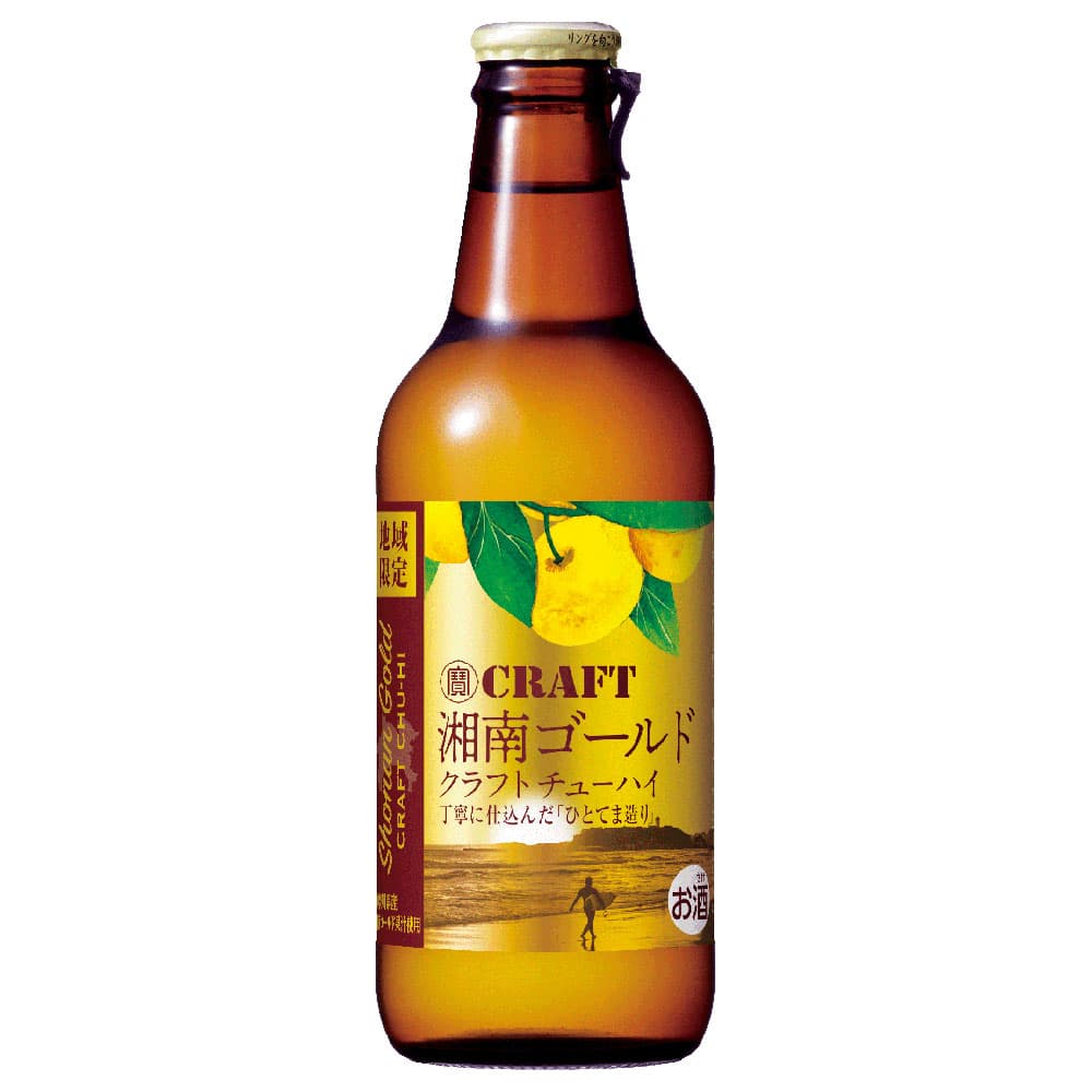 宝 タカラクラフト 湘南ゴールド 330ml瓶※店舗からのお届け限定｜格安
