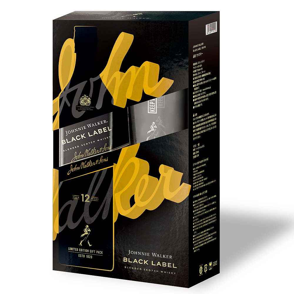 ジョニーウォーカー ブラックラベル 12年 ギフトBOX 700ml｜格安・安い