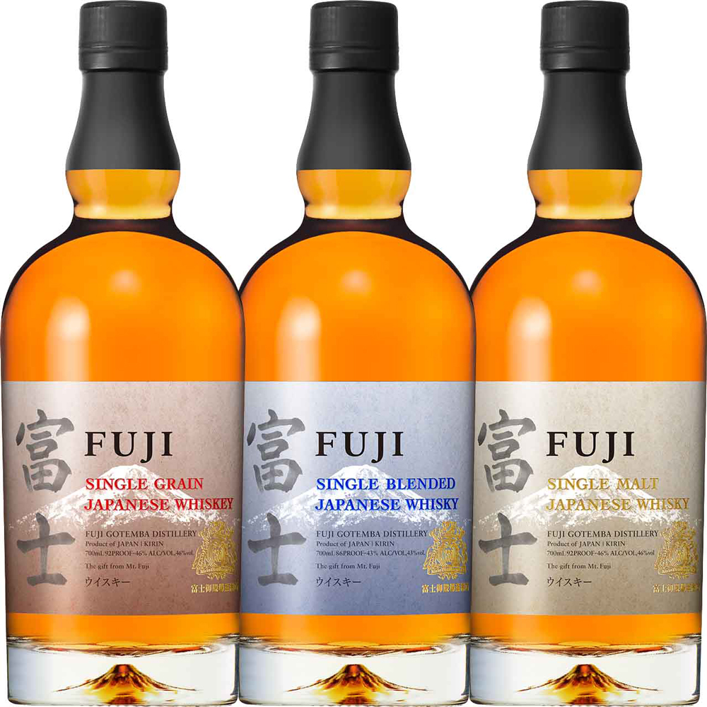 ｾｯﾄ予約】キリン ウイスキー富士3種 飲み比べｾｯﾄ｜格安・安いお酒の