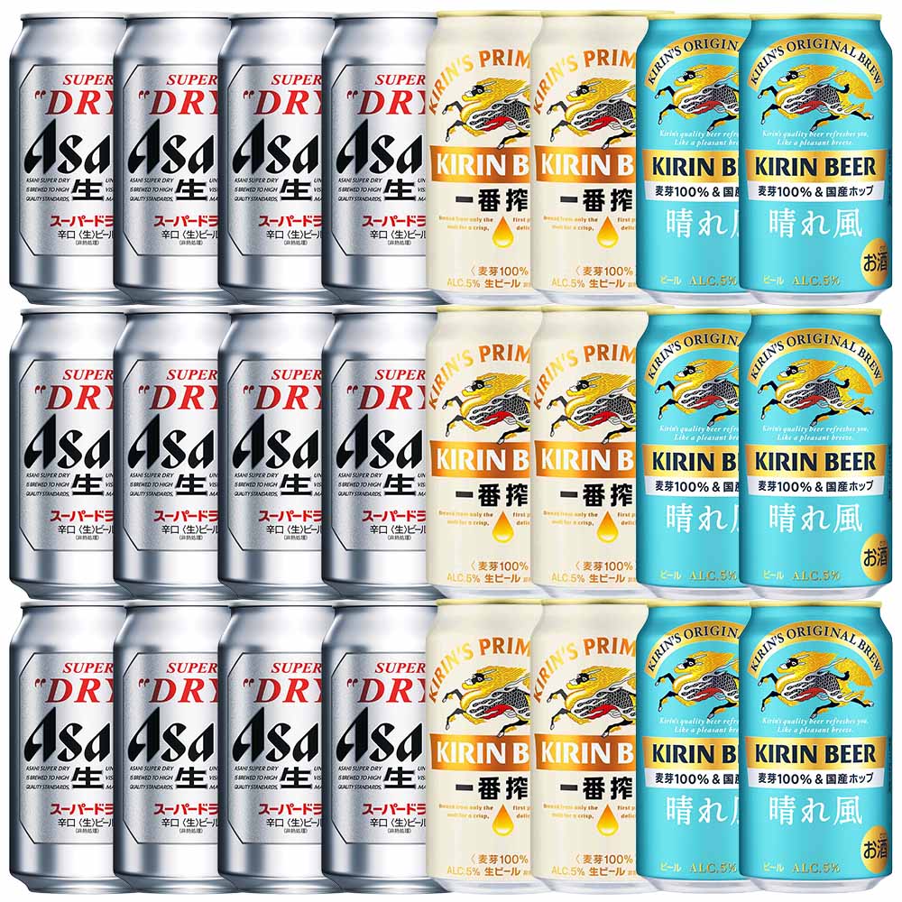 セット〕アサヒ スーパードライ＆キリン 一番搾り＆晴れ風 350ml缶×24