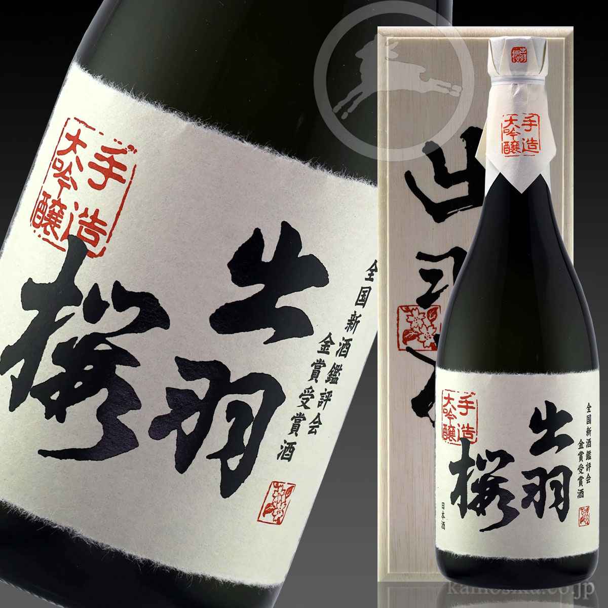 楯野川 純米大吟醸 十八 720ml 米沢・白布温泉かもしかや｜地酒が