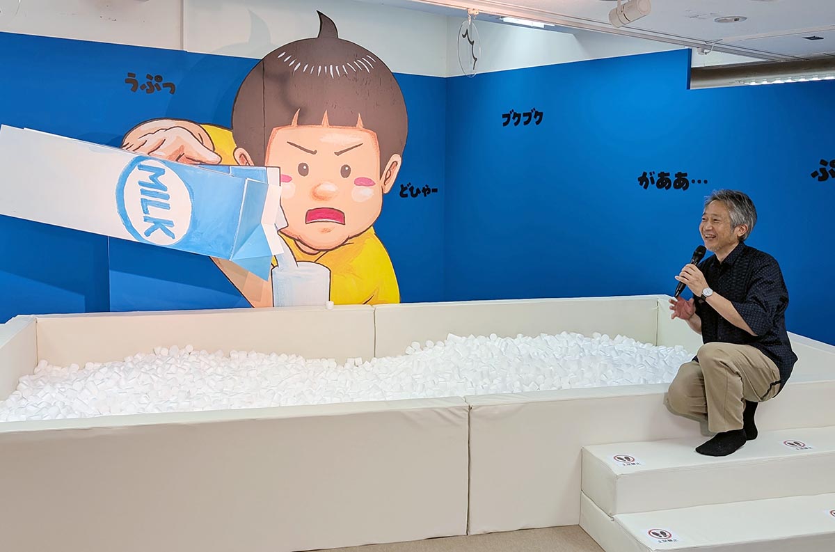 大ピンチずかん」の世界体感 横浜高島屋で鈴木のりたけさん展覧会