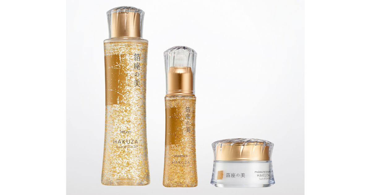 産官学による社会実装型プロジェクト教育がスタート】生命・応用バイオ