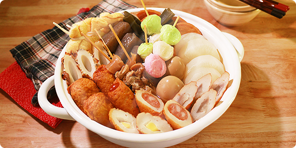 楽々おでんの伝統 鱧入ごぼう巻おでん – カネテツデリカフーズ株式会社