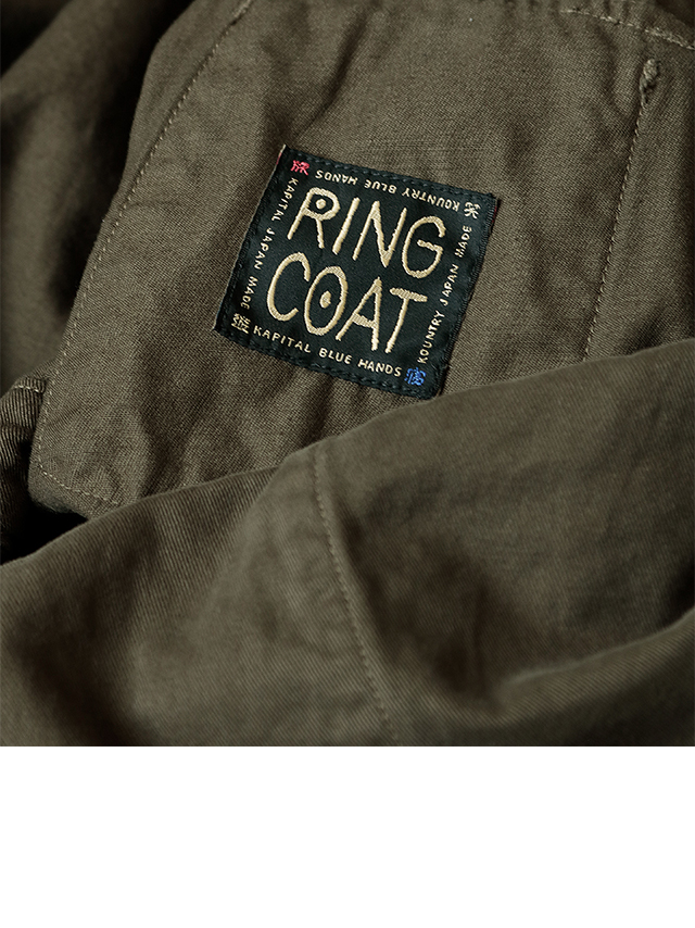 Ring Coat | WHAT'S NEW | KAPITAL