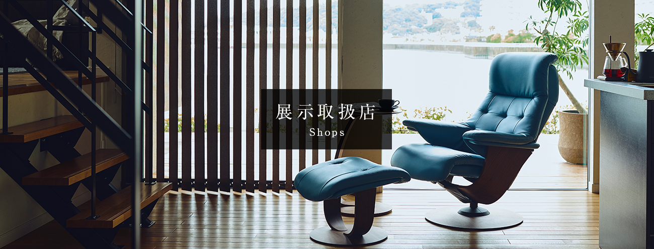 カリモク リクライニングチェアー 合成皮革 ネイビー 1人用 カリモク