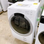 神奈川県川崎市/出張】アイリスオーヤマ(IRIS OHYAMA)2020年製洗濯機