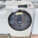 未使用】Yoquna 6.0キロ 衣類乾燥機 GDZ60-628ES 2023年製 墨田区