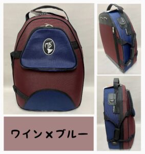 MB ホルンケース - 管楽器専門店ダク・DAC