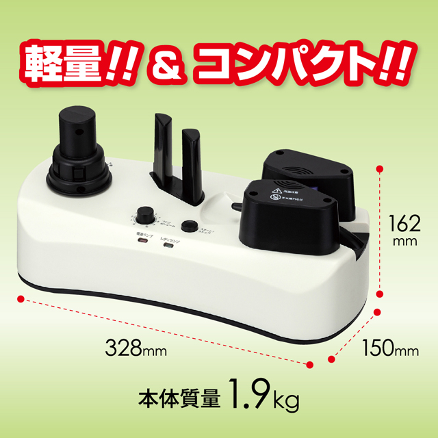 aswill エアークッションメーカー ホワイト 50mフィルム付 ACM01