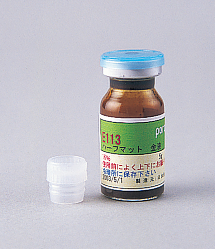 ハーフマット金液 | キルンアート