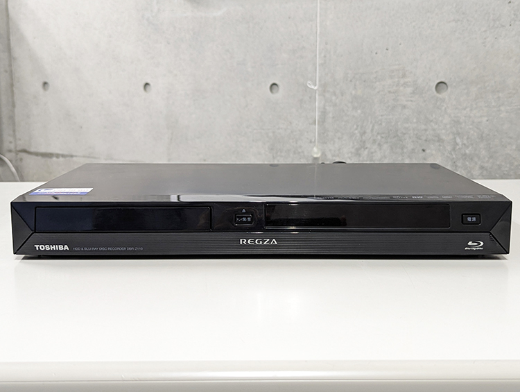 電源が入らない東芝 REGZAブルーレイ DBR-Z110のデータ復旧 基板故障