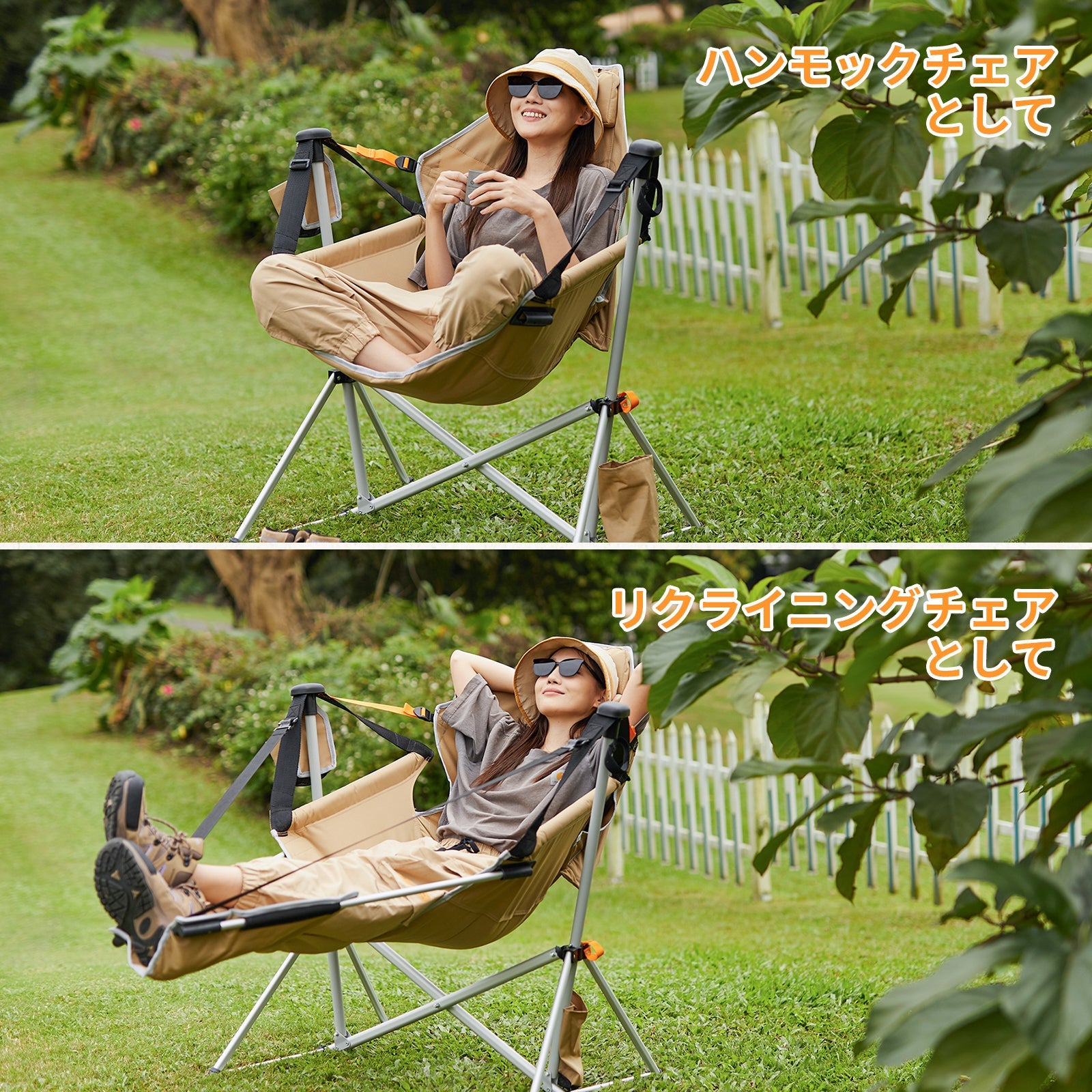 本店超人気】KingCamp ゆらゆらハンモックチェア – kingcampoutdoor.co.jp