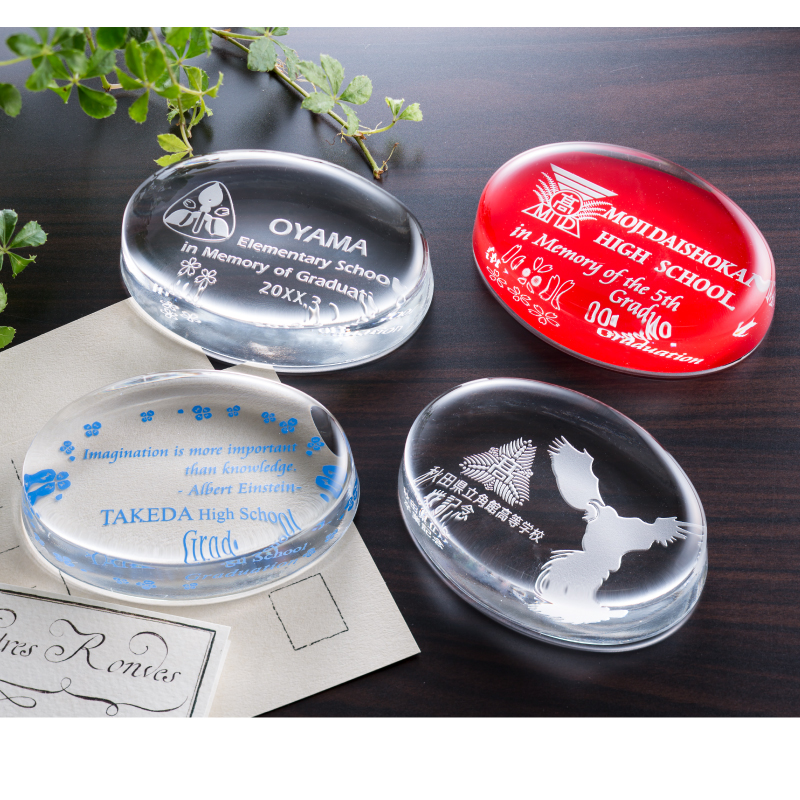 楕円型ペーパーウェイト【60×86mm】｜もらって嬉しい 卒業記念品・卒団