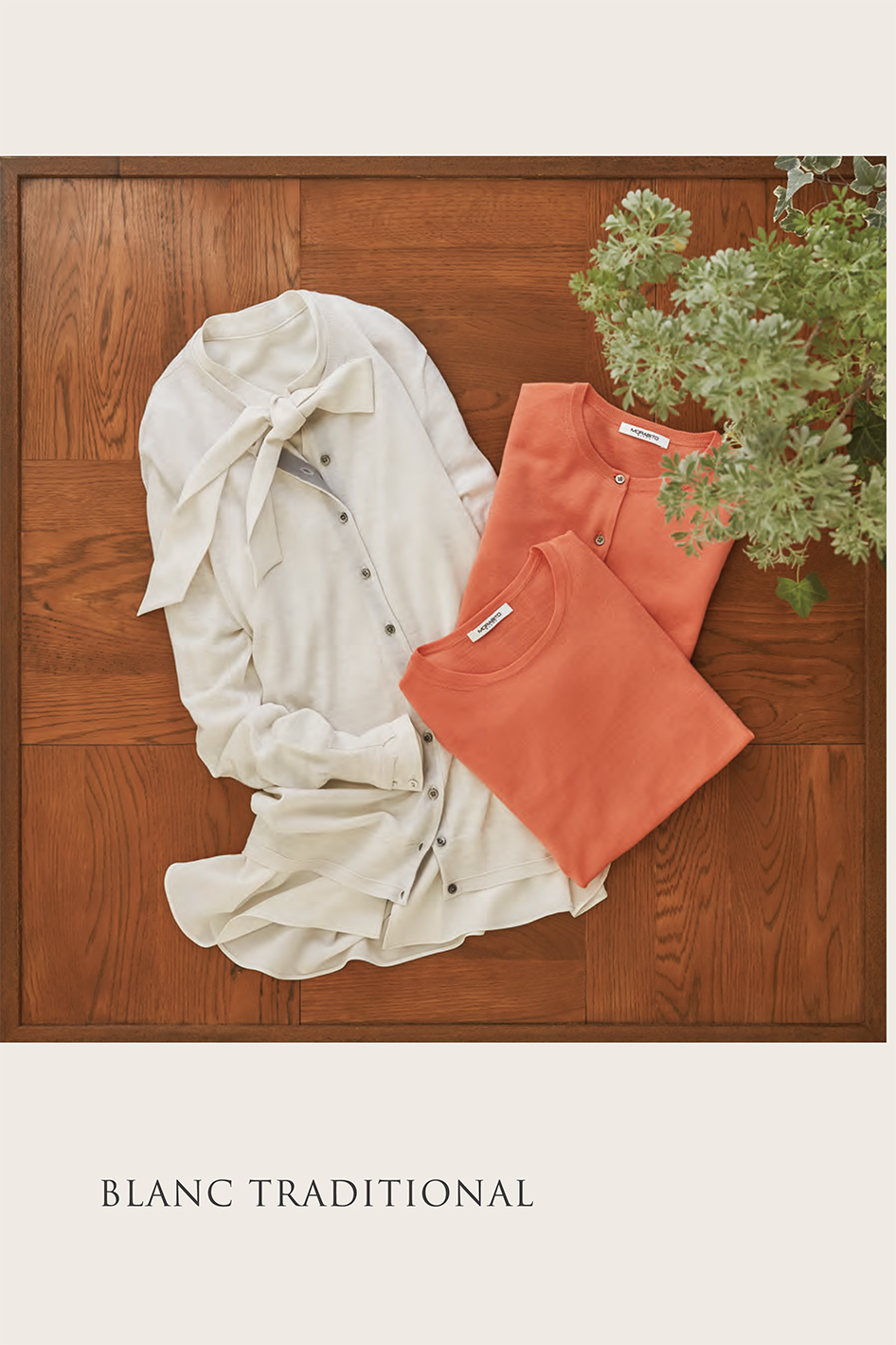 はるるです！新品モラビトMORABITO・BLANC［KING］カットソー 公式