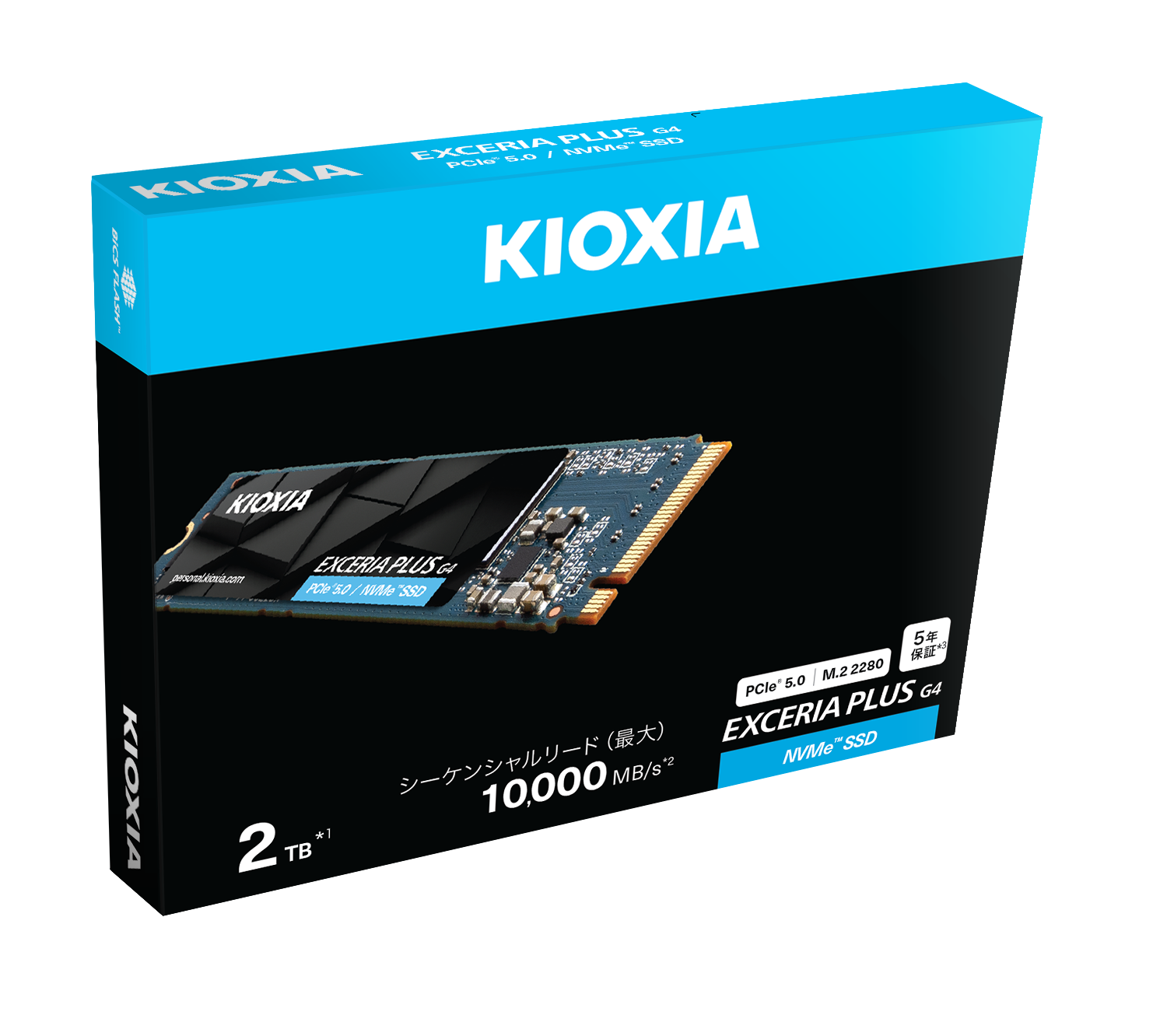 EXCERIA PLUS G4 - NVMe™対応 SSD | KIOXIA - Japan (日本語)