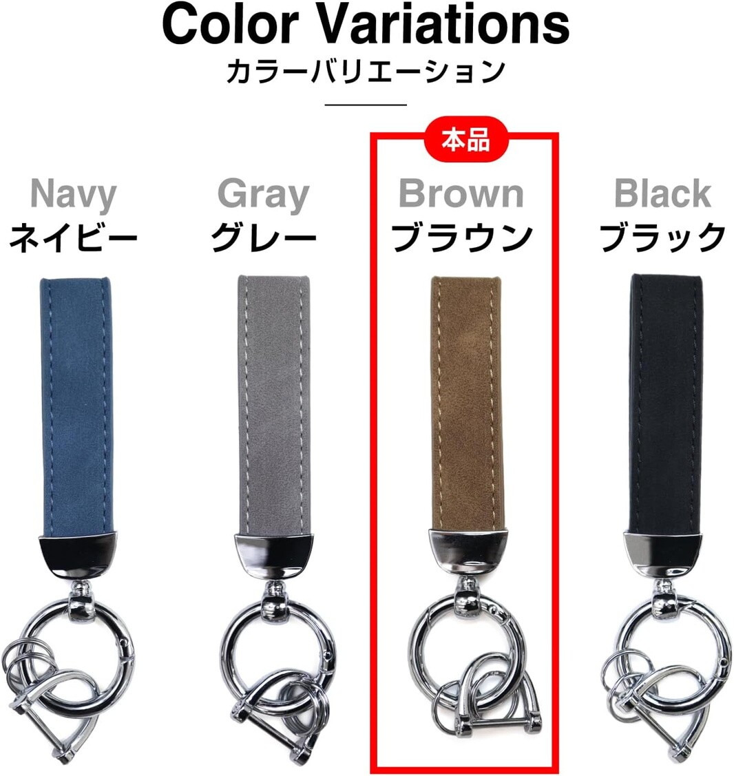 レザーキーホルダー 車 キーリング 無地 PUレザー 革 シンプル