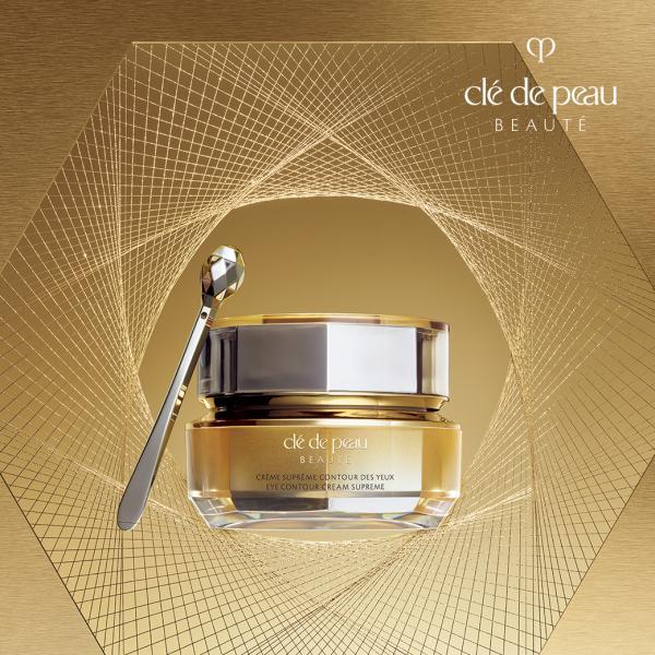 クレ・ド・ポー ボーテ クレームイユーS｜紹介記事｜キレイエ