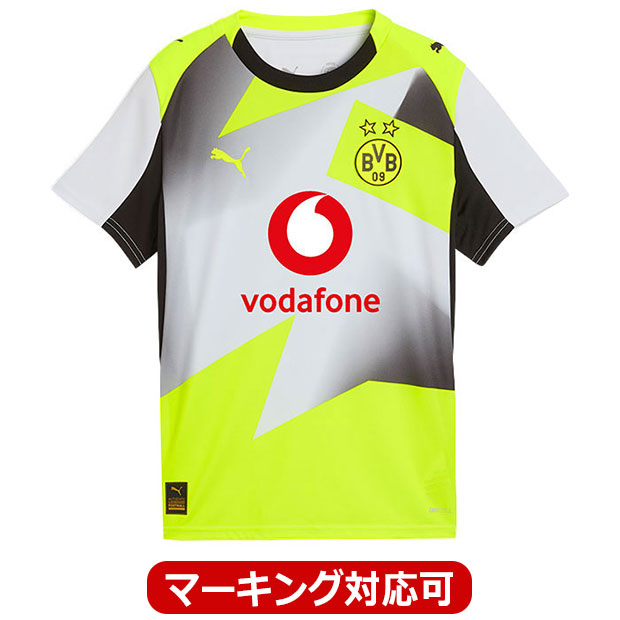 Kemari87 KISHISPO / ジュニア ドルトムント 25-26 アウェイ 半袖