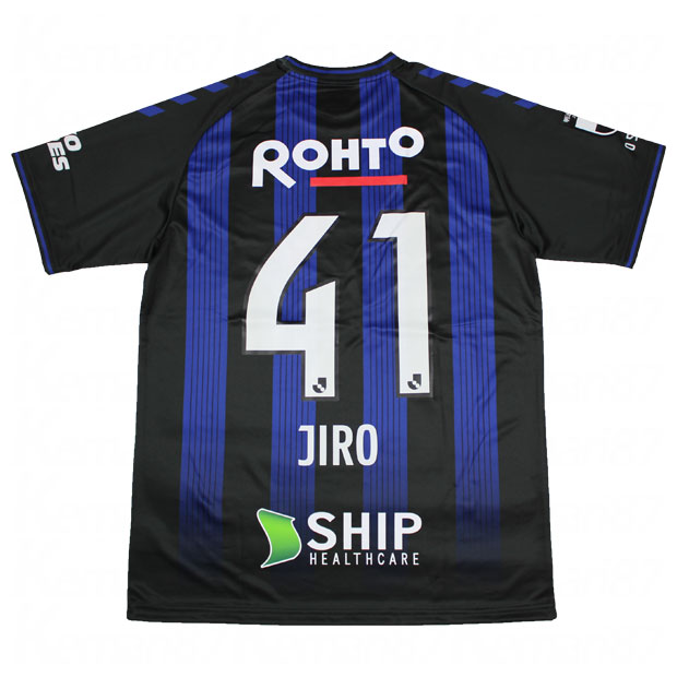 Kemari87 KISHISPO / ガンバ大阪 2023 ホーム 半袖レプリカ