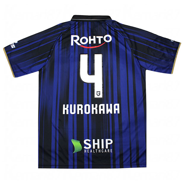 Kemari87 KISHISPO / ガンバ大阪 2025 ホーム 半袖レプリカ