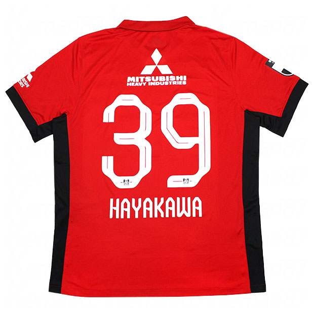 鹿島アントラーズ ユニフォーム2025 正規品NIKE10番 柴崎岳 XXL 鹿島