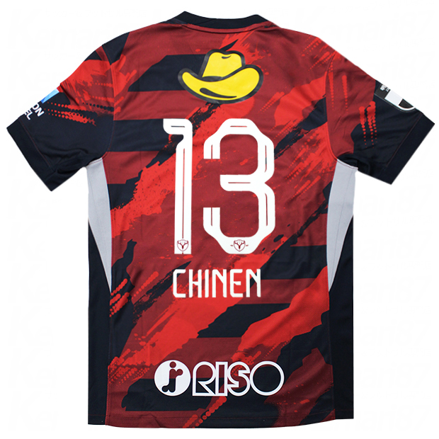 Kemari87 KISHISPO / 鹿島アントラーズ 2025 ホーム 半袖レプリカ