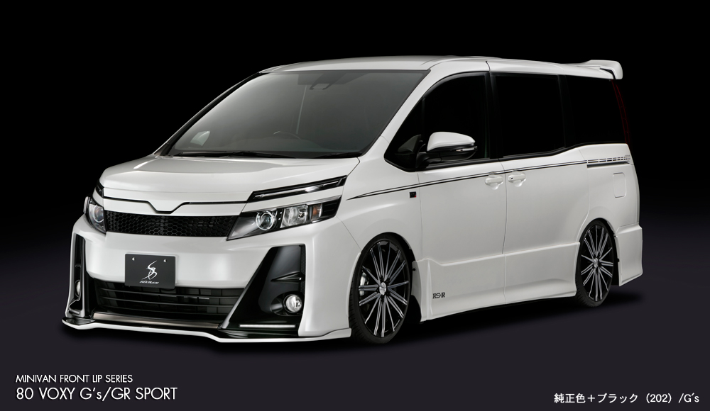 シルクブレイズ 80ヴォクシー G's/GR SPORTエアロパーツ