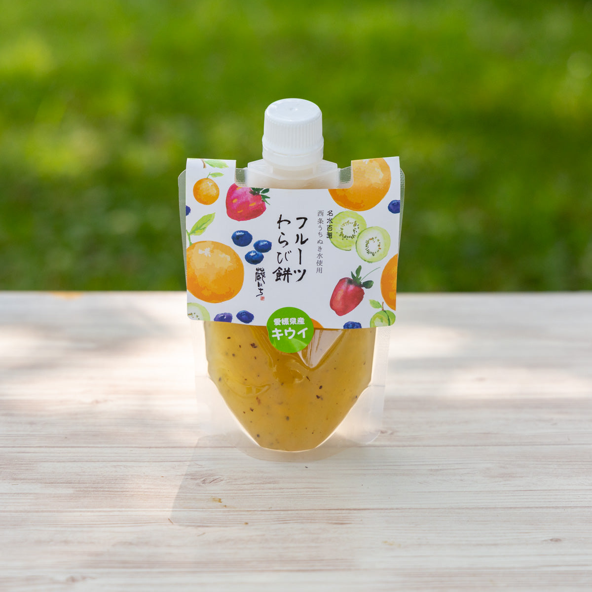 フルーツわらび餅 キウイ – おおさかや蔵はち