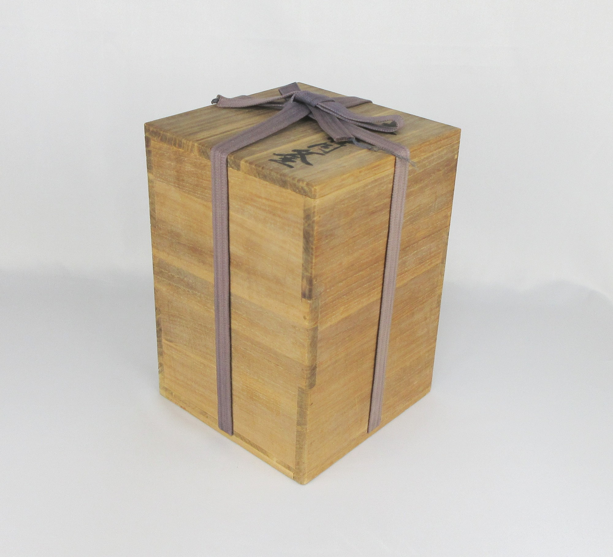 栗山園オンライン通販部 / 【出物】 立口筒釜 横倉嘉山