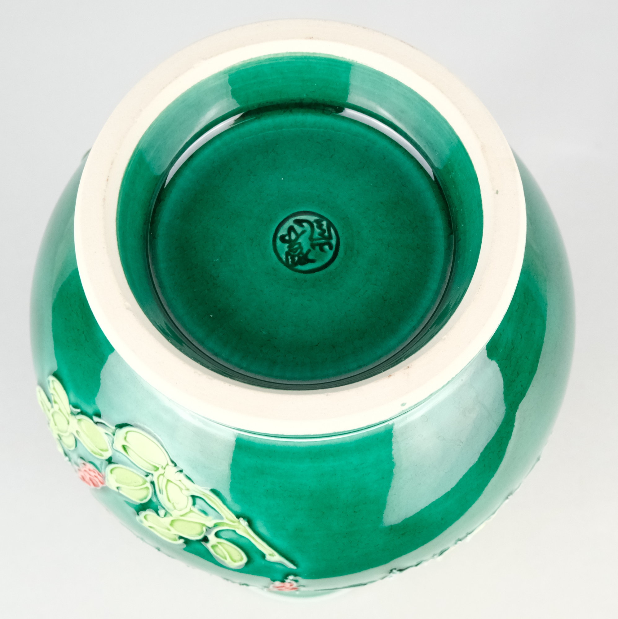 栗山園オンライン通販部 / 【出物】 青交趾花丸紋皆具 翠嵐窯