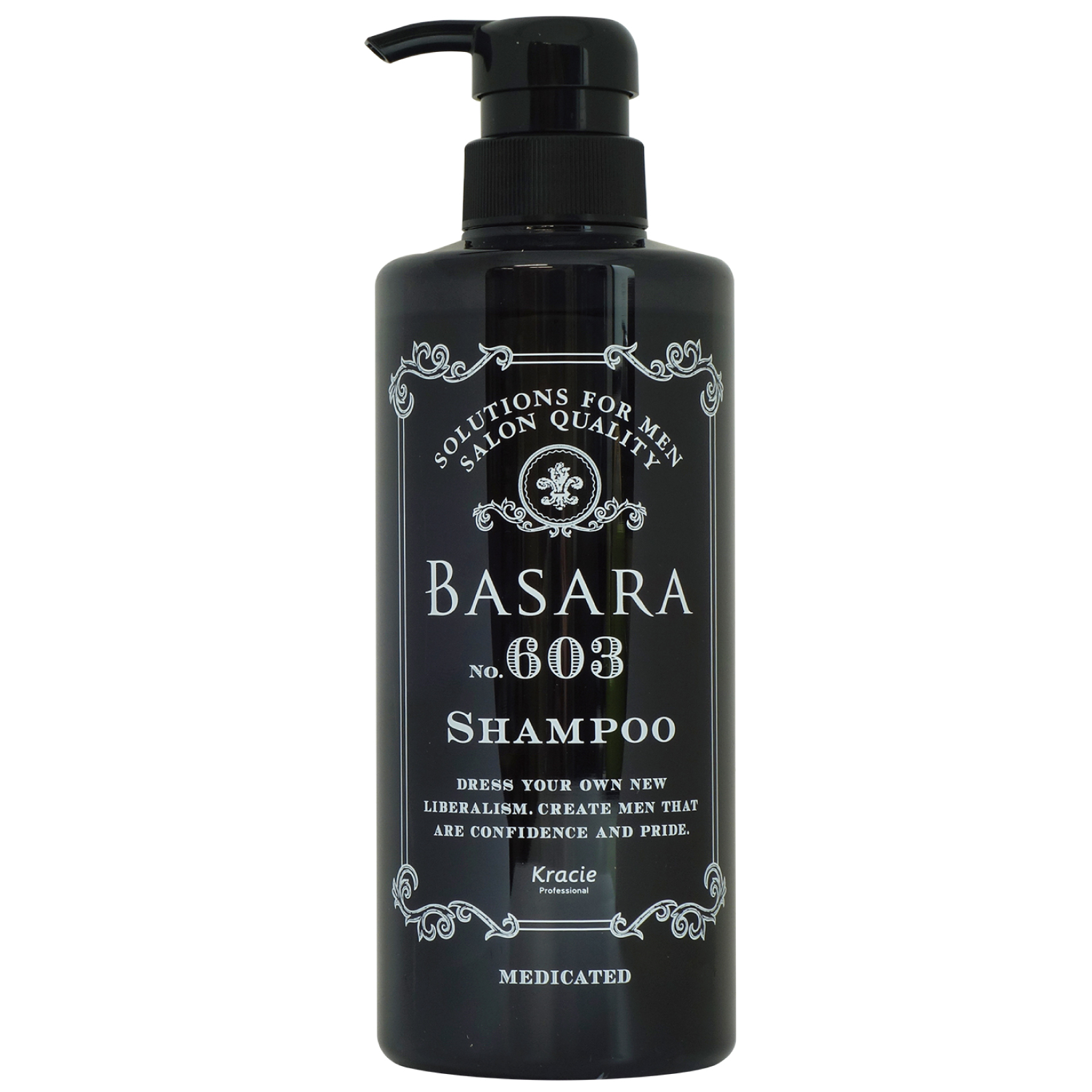 バサラ | クラシエプロフェッショナル